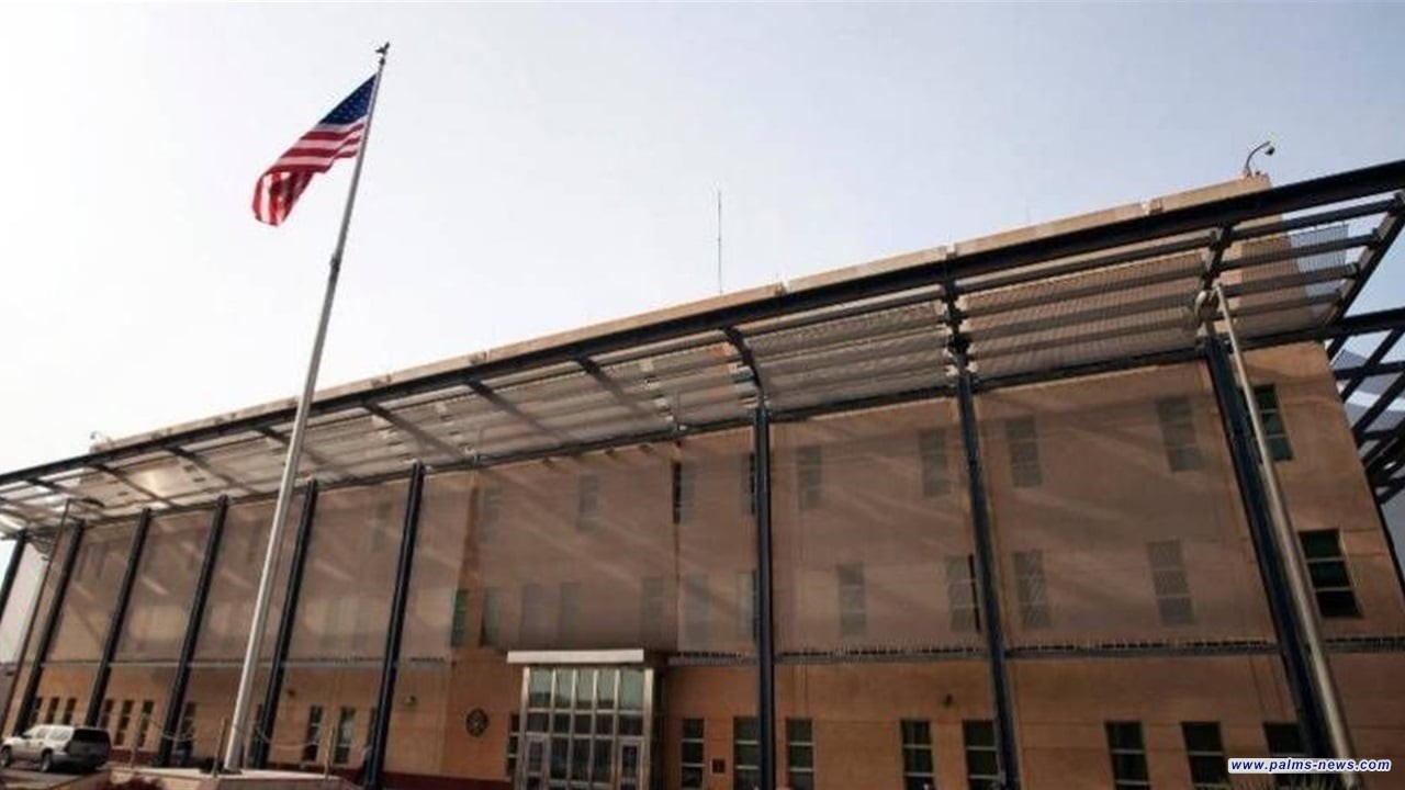 السفارة الأميركية في بغداد  تصدر توضيحاً عن التفجير داخل مبناها